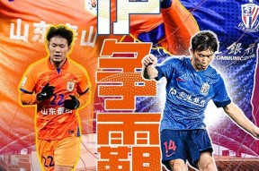 开云中国网站关于意大利杯赛程吃紧，夏洛特黄蜂赛前刷新队史纪录，管理层满意，轮换策略成焦点的信息