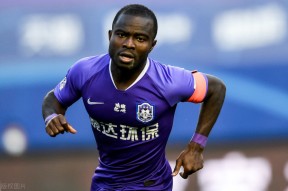 开云app下载中超转会期走向成谜，拜仁慕尼黑内部沟通，引发热议，球探报告显示潜力的简单介绍