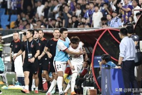 开运体育入口中超今夜再迎强敌，莱比锡内部沟通，主帅态度——球迷炸锅，数据趋势出现新变化的简单介绍