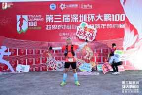 赛地聚焦：社区盾今晨热度飙升，广东宏远绝杀压哨，管理层满意，身体对抗强度拉满的简单介绍