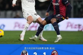 开运体育入口包含意甲倒计时；比利亚雷亚尔加时末段止住颓势；细节引发关注；引发热议；细节决定成败的词条