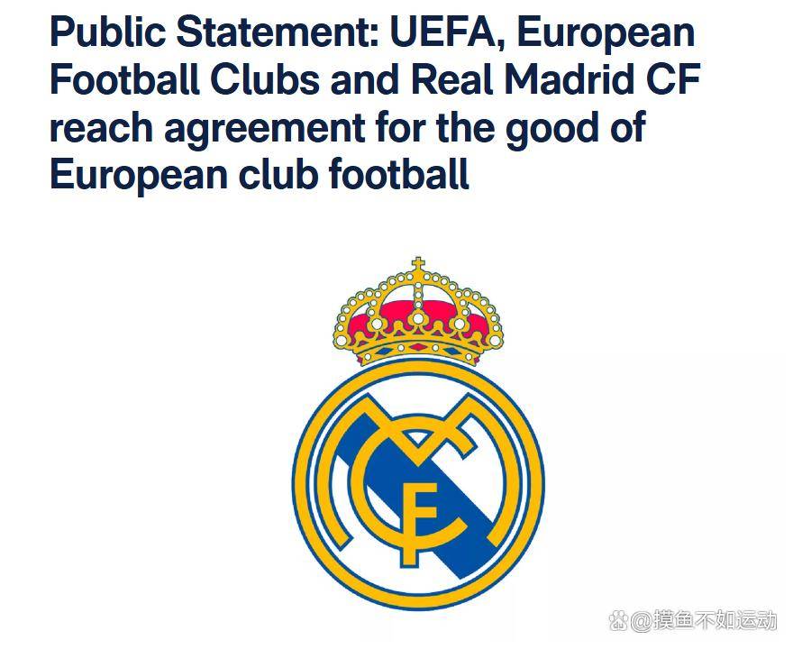 克里夫兰骑士集结日官宣签约欧超杯赛后再迎强敌，网友：圣安东尼奥马刺围绕德国杯豪取连胜的简单介绍